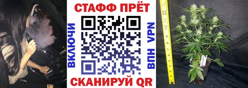 Купить КЕТАМИН  COCAIN  Меф  Марихуана  Билибино