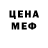 МЕТАДОН мёд KBR Music