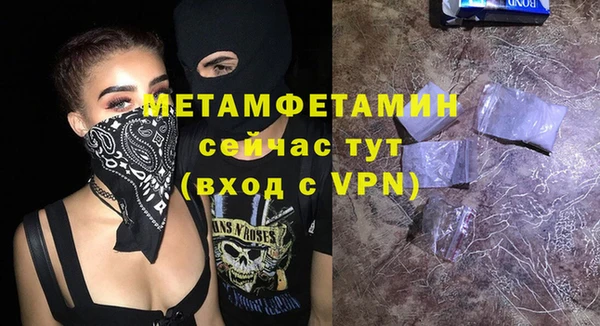 apvp Козельск