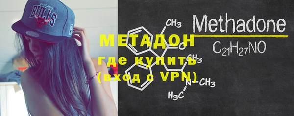 ешки Кодинск