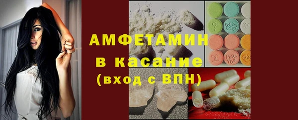 apvp Козельск