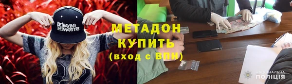 ешки Кодинск