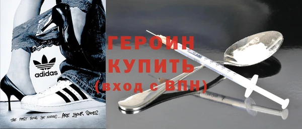 бутират Козловка