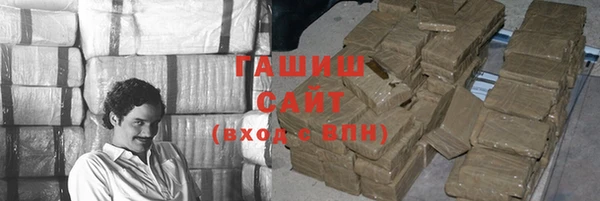 бутират Козловка