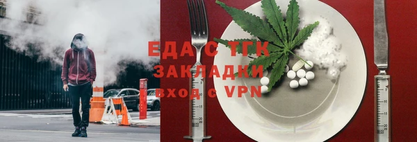 ешки Кодинск