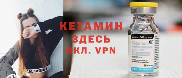 ешки Кодинск