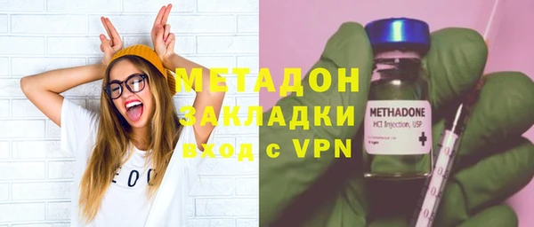 ешки Кодинск