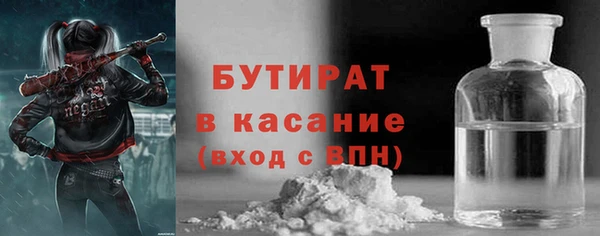 ешки Кодинск