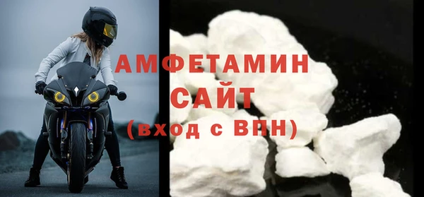 apvp Козельск