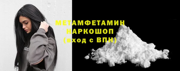 бутират Козловка