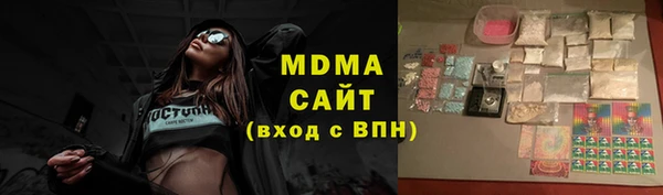 ешки Кодинск