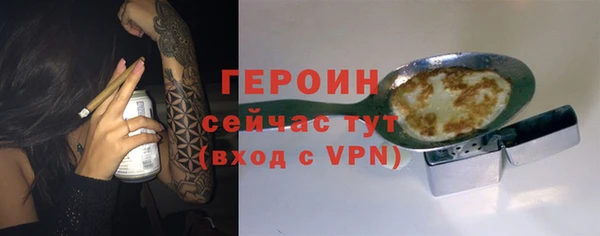 apvp Козельск