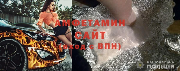 ешки Кодинск
