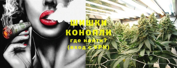 бутират Козловка