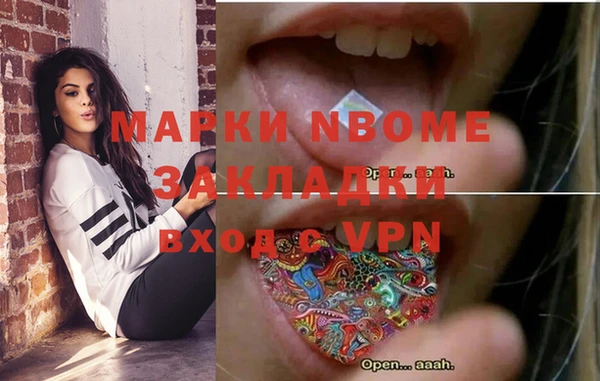 apvp Козельск
