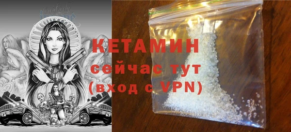 ешки Кодинск