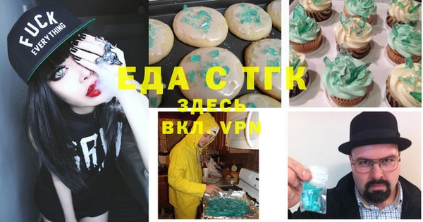 ешки Кодинск