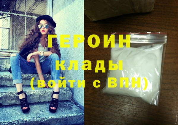 ешки Кодинск