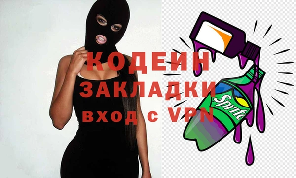 apvp Козельск