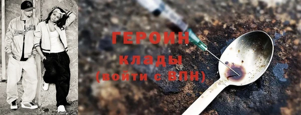 ешки Кодинск