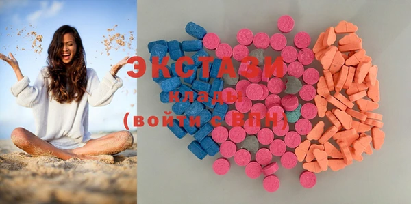 бутират Козловка