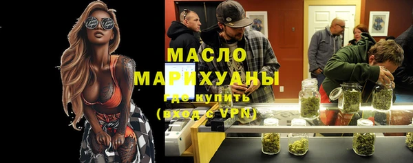 бутират Козловка