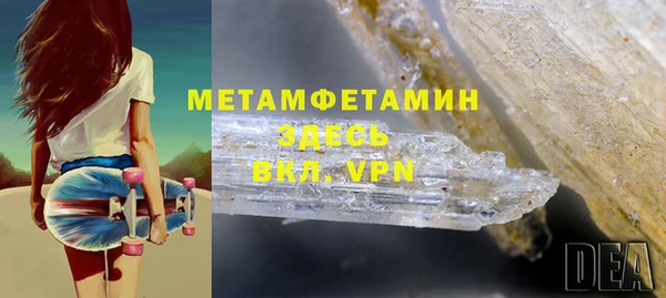apvp Козельск
