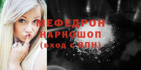 apvp Козельск